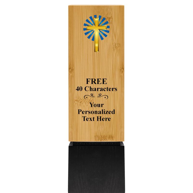 9.5" SUSTAINABLE WOOD TROPHY