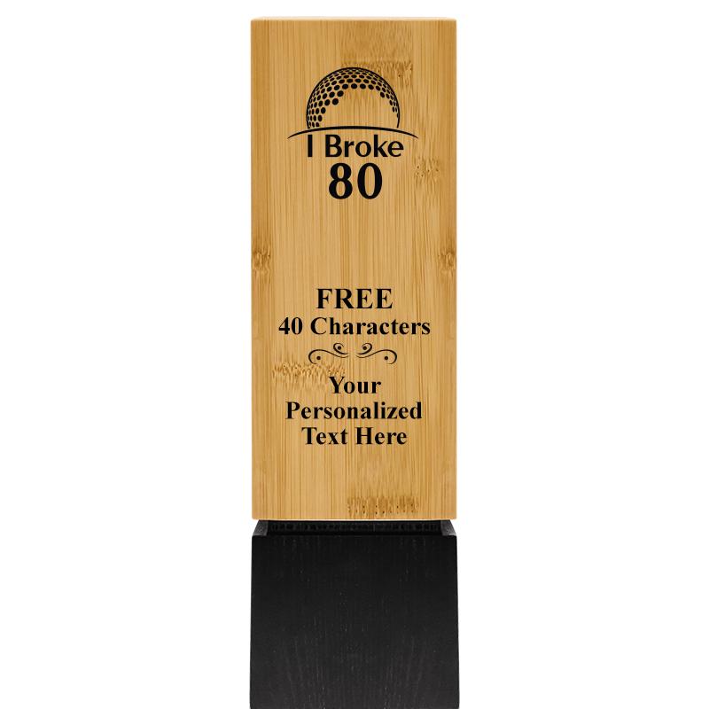 9.5" SUSTAINABLE WOOD TROPHY