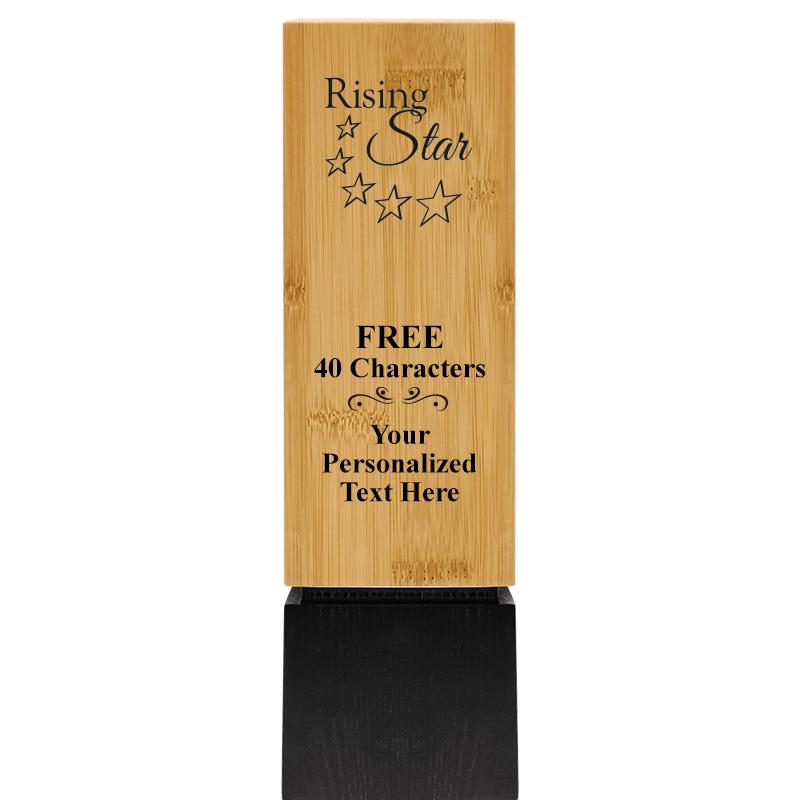 9.5" SUSTAINABLE WOOD TROPHY