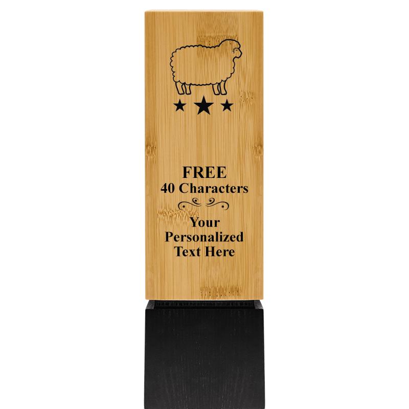 9.5" SUSTAINABLE WOOD TROPHY