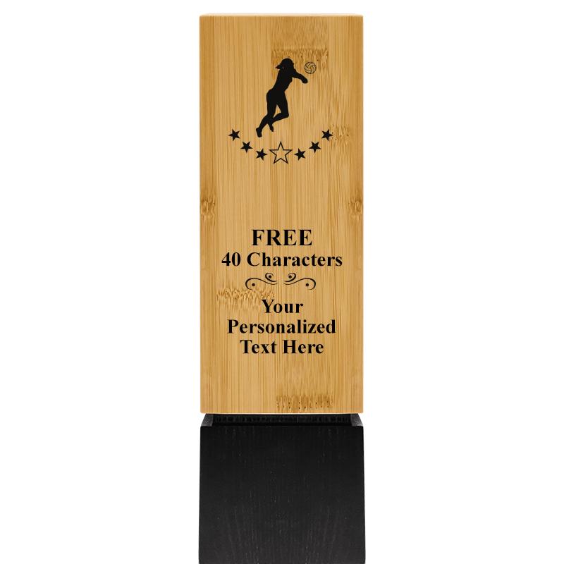 9.5" SUSTAINABLE WOOD TROPHY