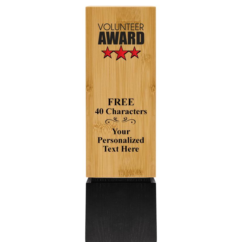 9.5" SUSTAINABLE WOOD TROPHY