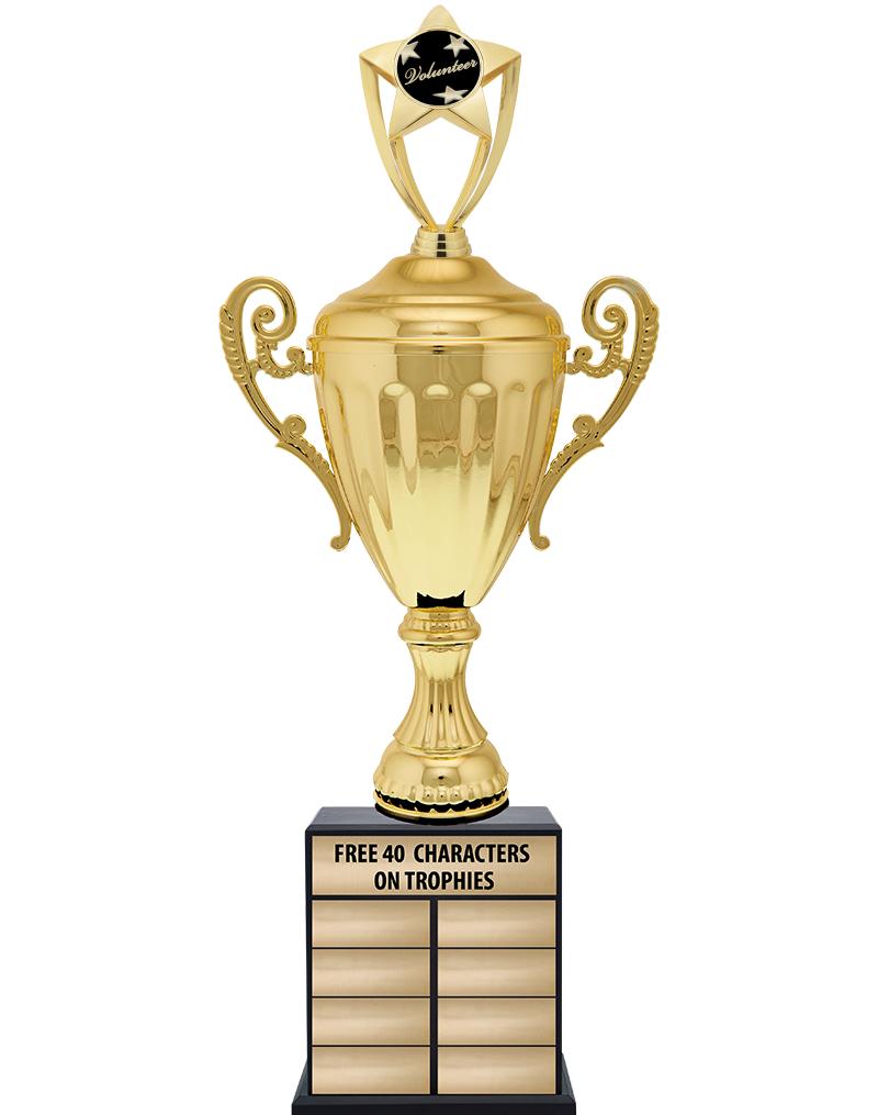 24 1/2" PPTL GD ACC W/FIG TRP