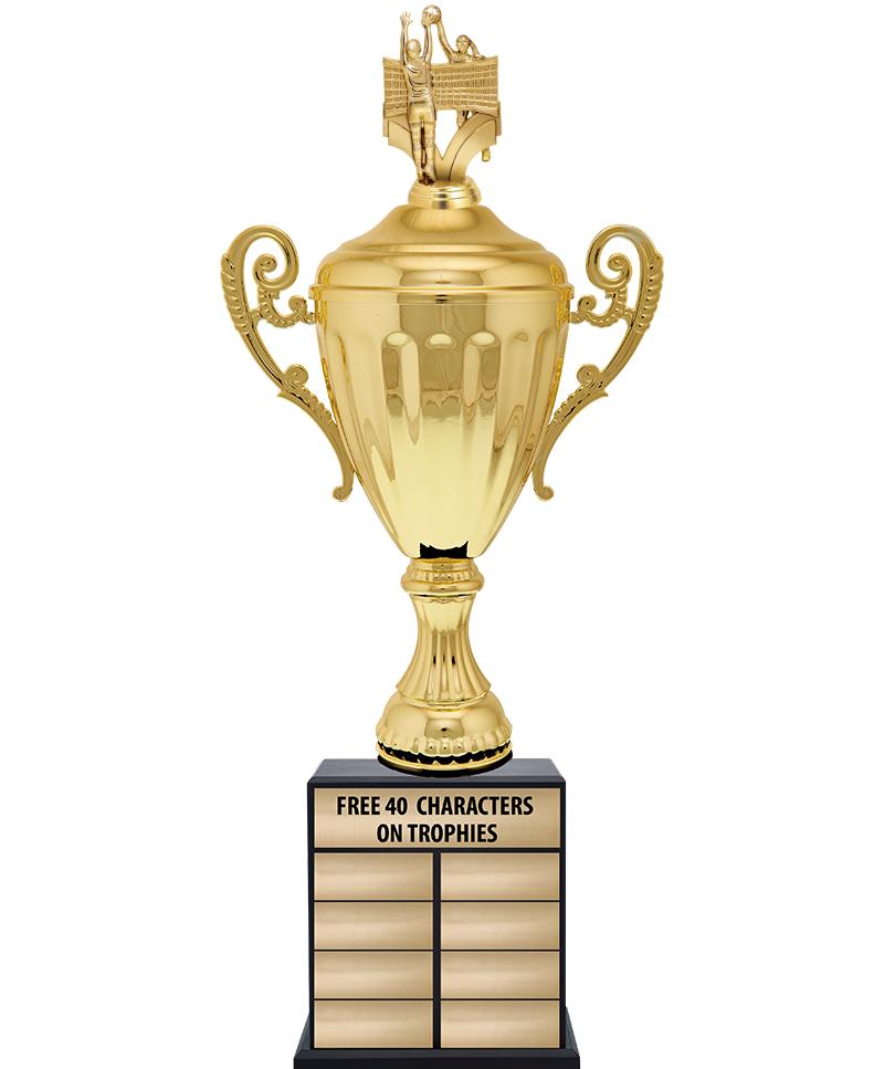 24 1/2" PPTL GD ACC W/FIG TRP