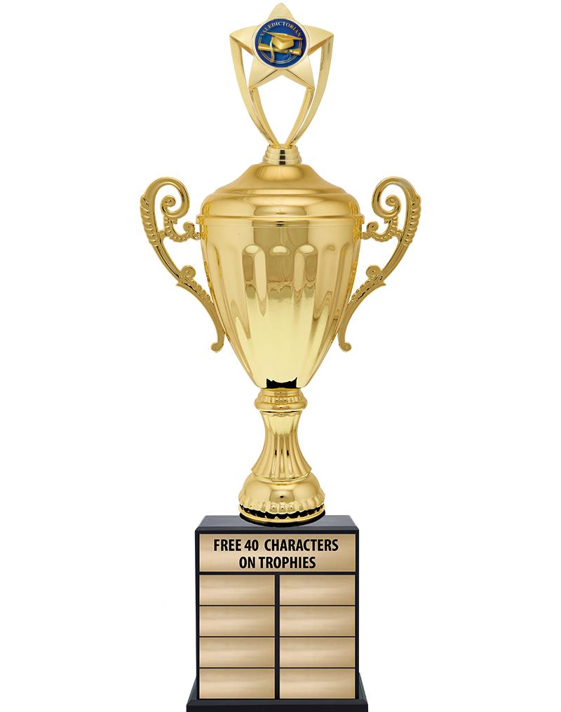 24 1/2" PPTL GD ACC W/FIG TRP