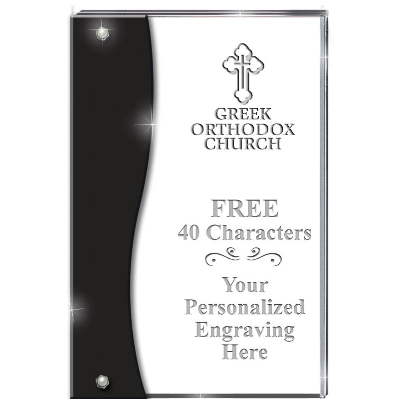 7.5" ONYX ACCENT WAVE ACRYLIC