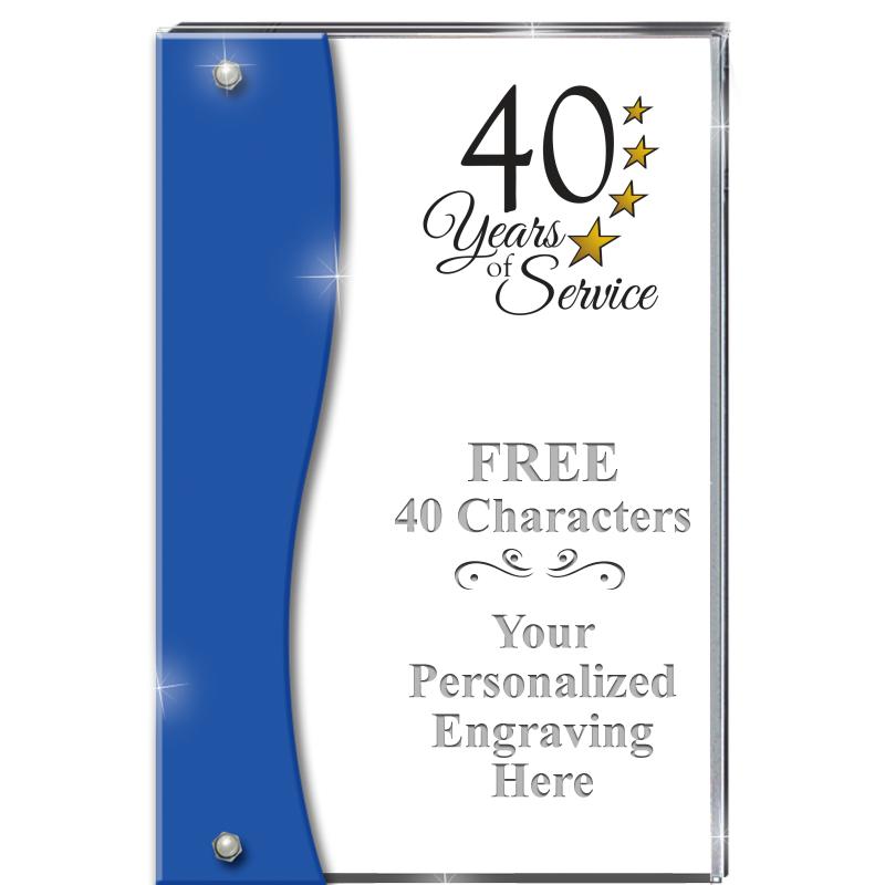 7.5" AZURE ACCENT WAVE ACRYLIC