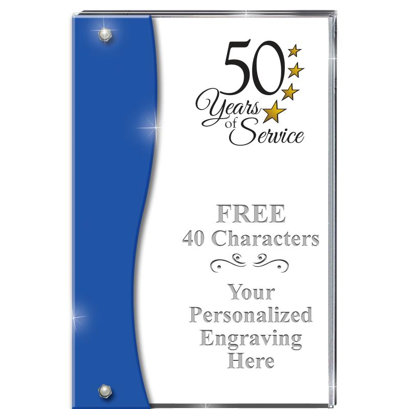 7.5" AZURE ACCENT WAVE ACRYLIC