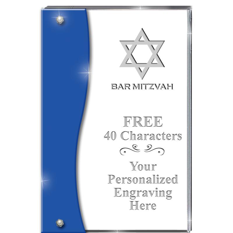 7.5" AZURE ACCENT WAVE ACRYLIC