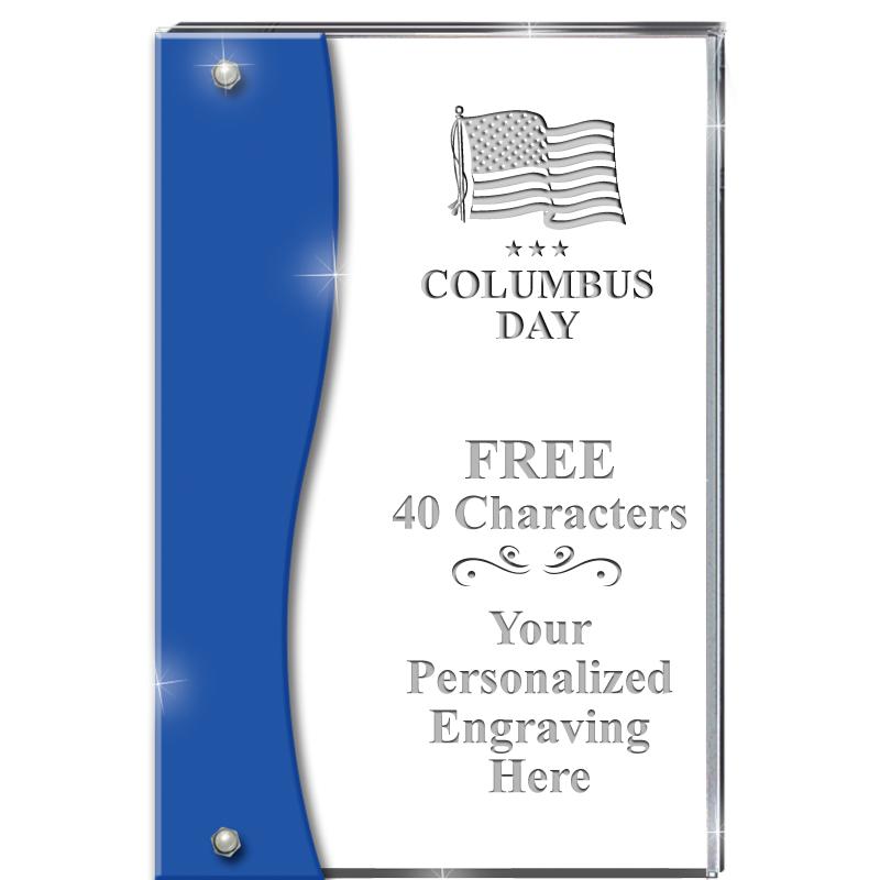 7.5" AZURE ACCENT WAVE ACRYLIC