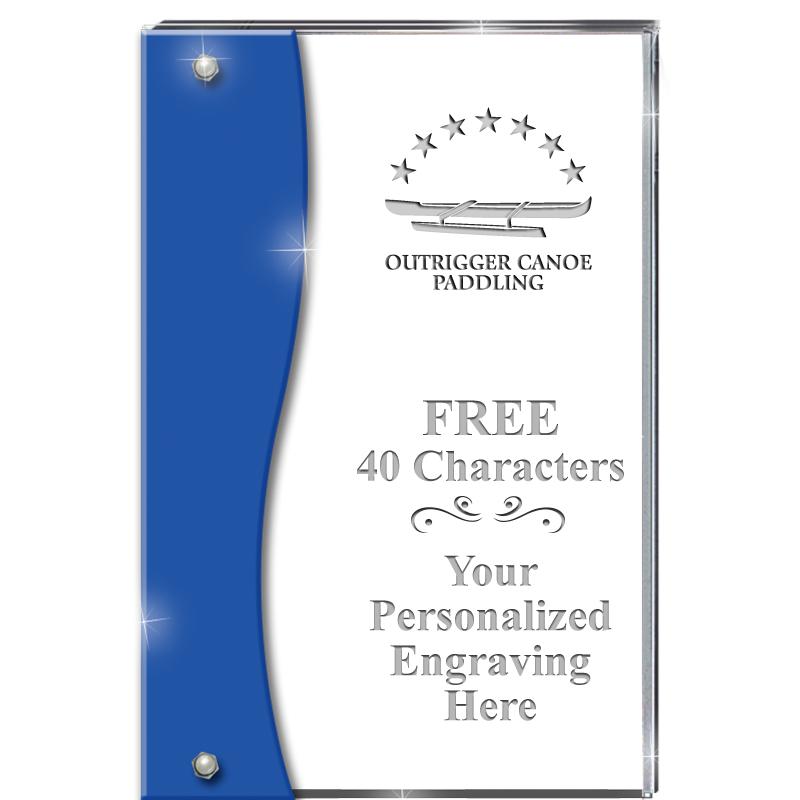 7.5" AZURE ACCENT WAVE ACRYLIC