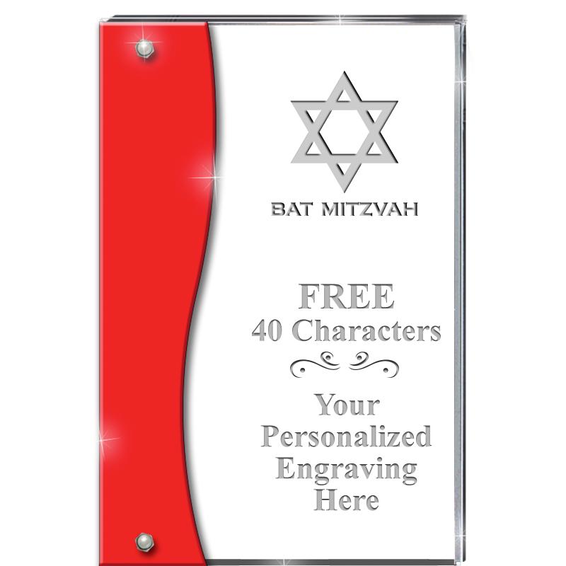 7.5" RUBY ACCENT WAVE ACRYLIC