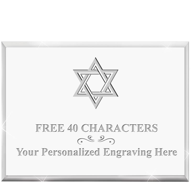 4"x3"HORIZONTAL DISPLAY ACRYL