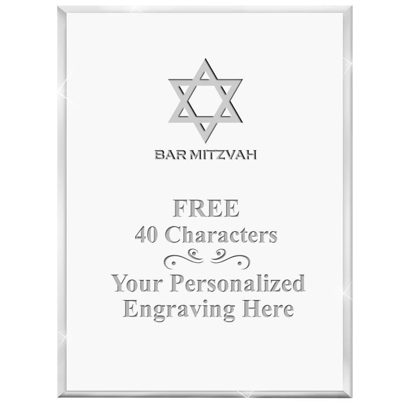 3" X 4" VERTICAL DISPLAY ACRYL