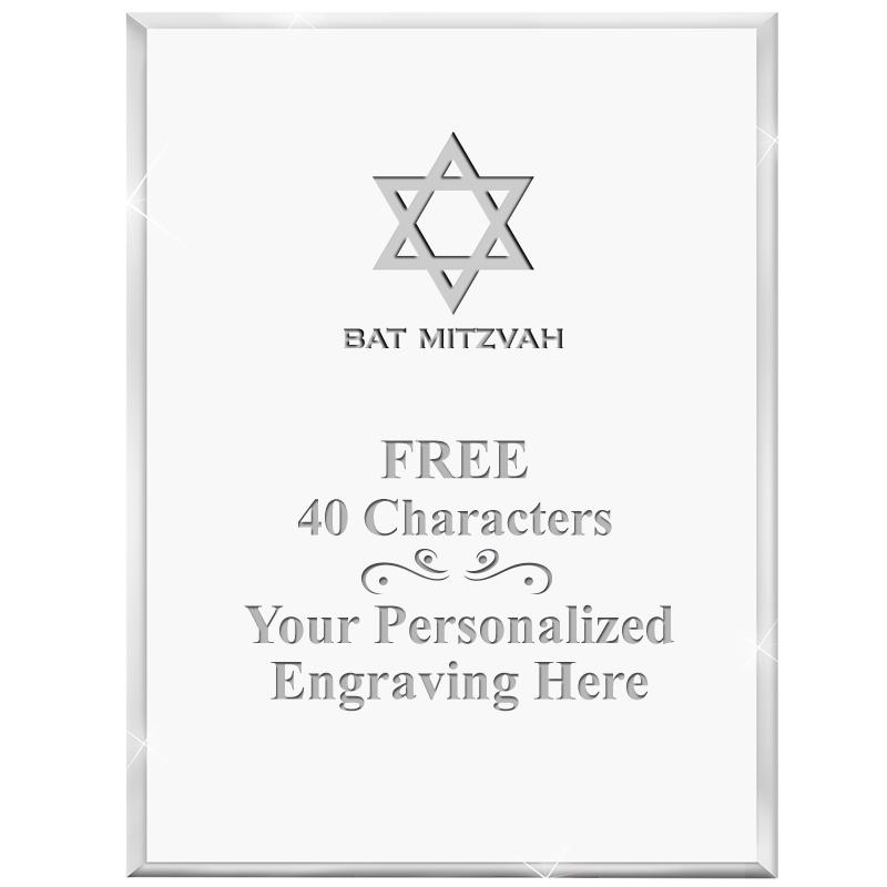 3" X 4" VERTICAL DISPLAY ACRYL