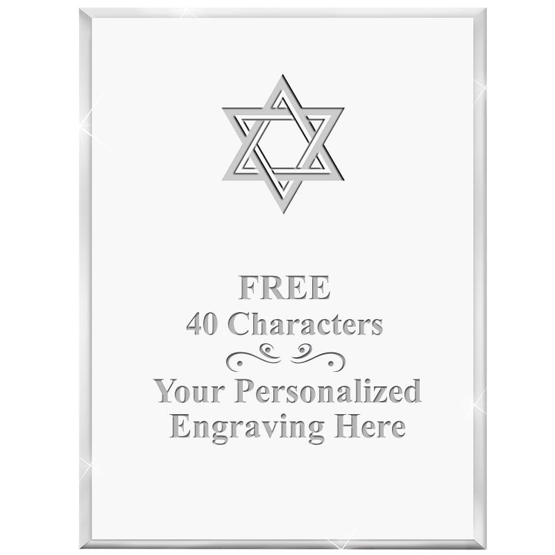 3" X 4" VERTICAL DISPLAY ACRYL