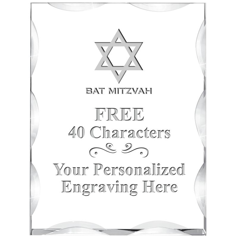 3"X4" VERTICAL ILLUSION ACRYLI