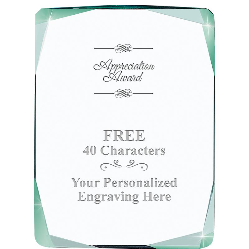 JADE IMPERIAL CLASSIC CUT ACR