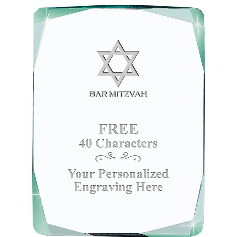 JADE IMPERIAL CLASSIC CUT ACR