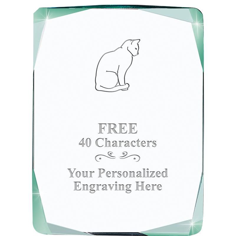 JADE IMPERIAL CLASSIC CUT ACR