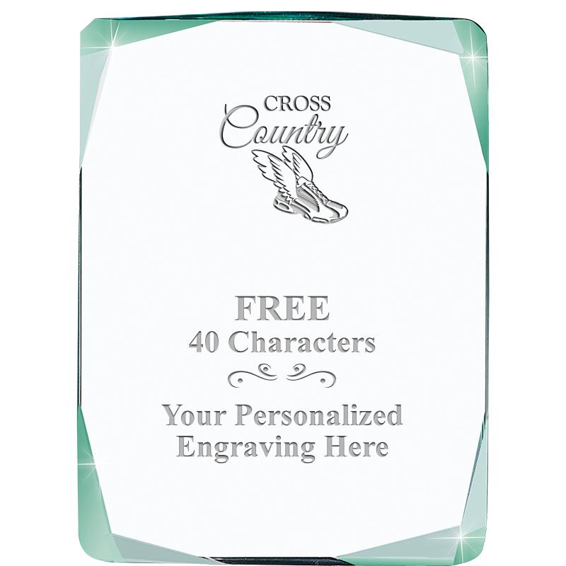 JADE IMPERIAL CLASSIC CUT ACR