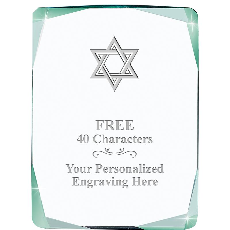 JADE IMPERIAL CLASSIC CUT ACR