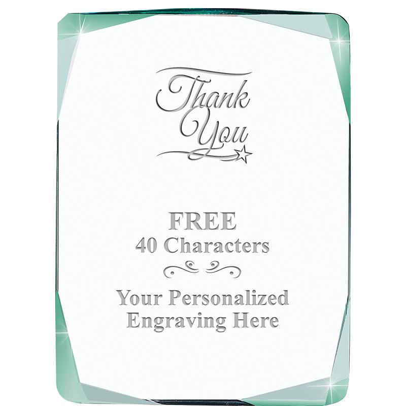 JADE IMPERIAL CLASSIC CUT ACR