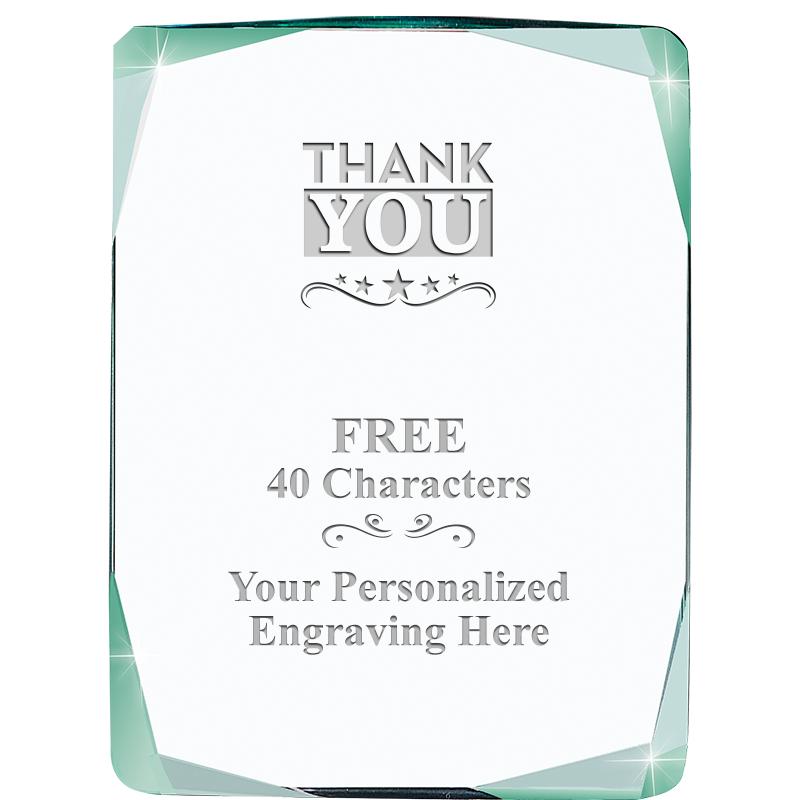 JADE IMPERIAL CLASSIC CUT ACR