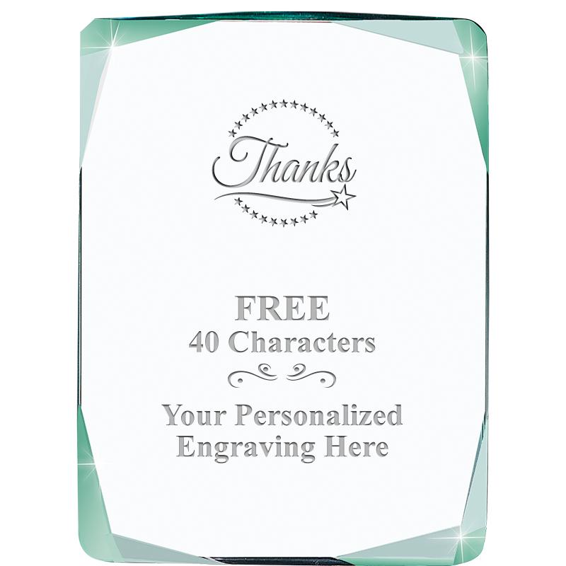 JADE IMPERIAL CLASSIC CUT ACR