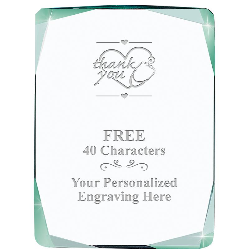 JADE IMPERIAL CLASSIC CUT ACR