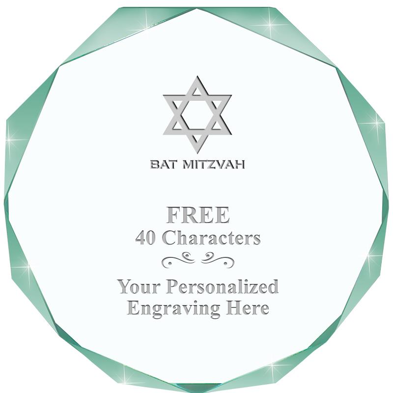 JADE IMPERIAL OCTAGON ACRYLIC