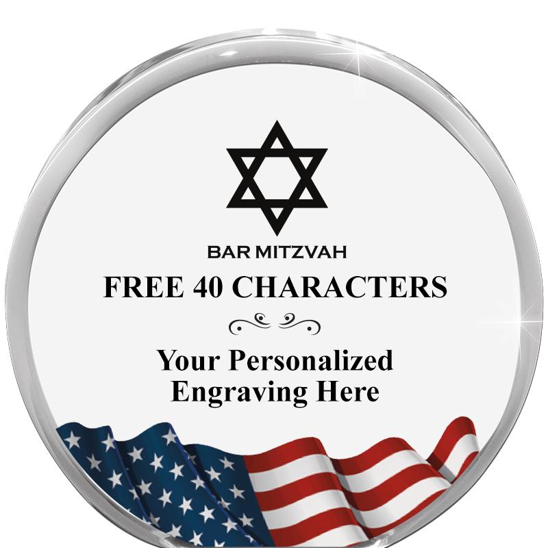 4" FLAG ORBIT ACRYLIC