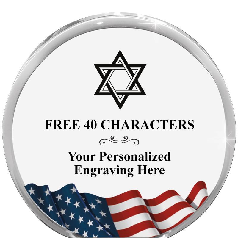 4" FLAG ORBIT ACRYLIC