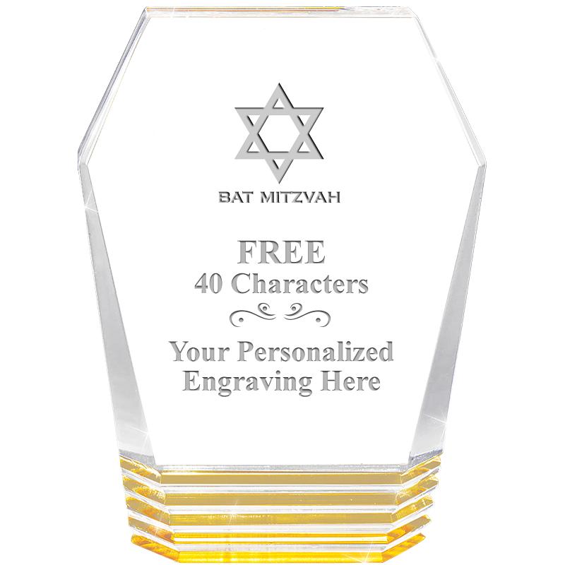 5" MONUMENT GOLD ROCKWELL ACRY