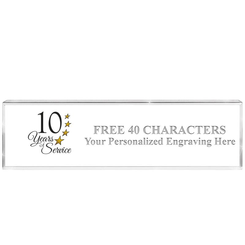 2.25" DESK NAMEPLATE ACRYLIC