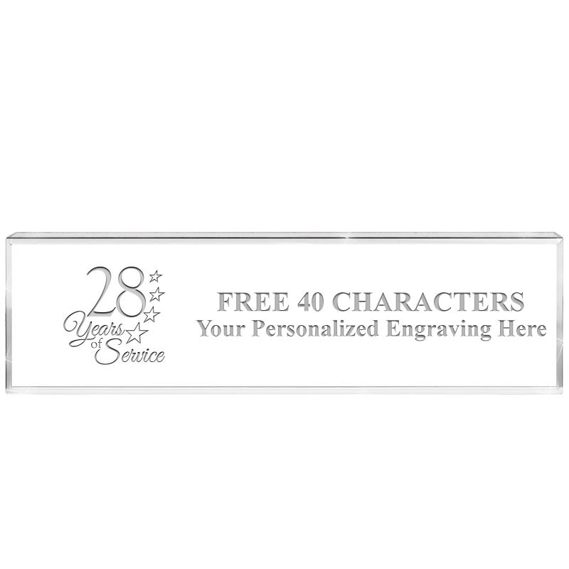 2.25" DESK NAMEPLATE ACRYLIC