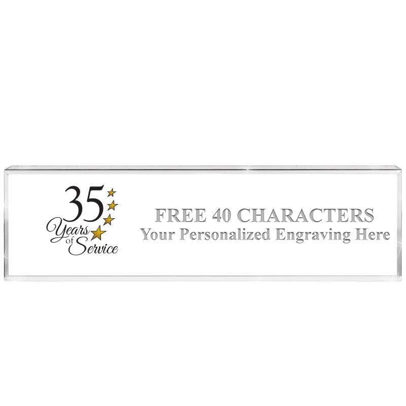 2.25" DESK NAMEPLATE ACRYLIC