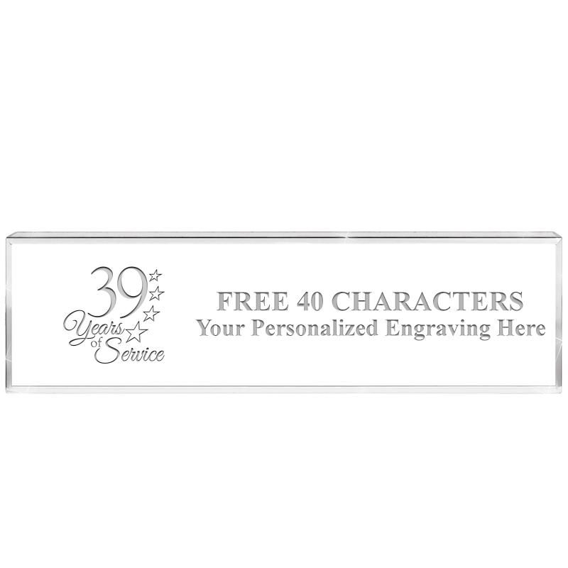 2.25" DESK NAMEPLATE ACRYLIC