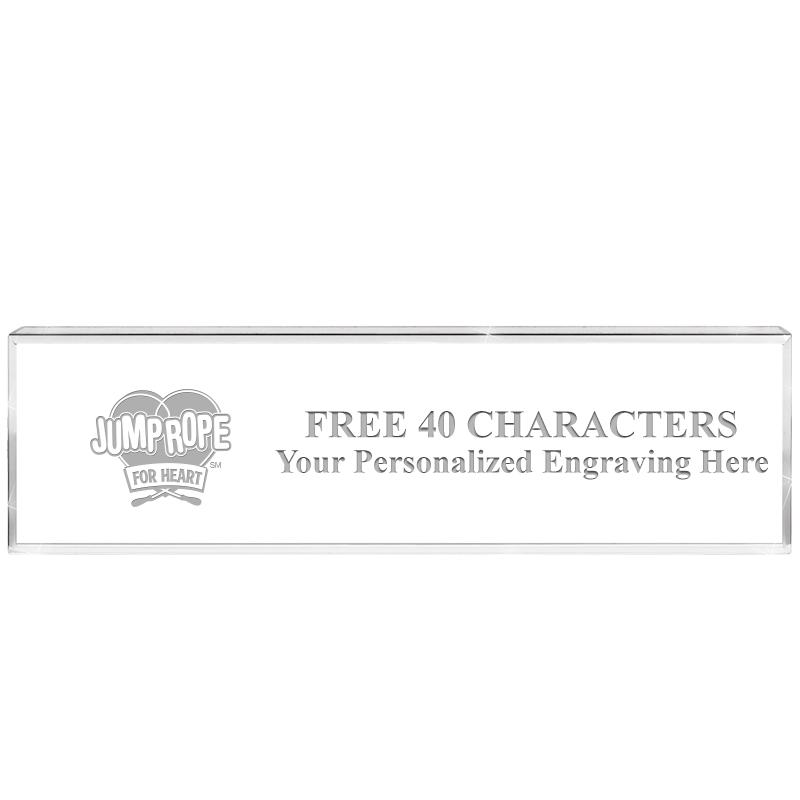 2.25" DESK NAMEPLATE ACRYLIC