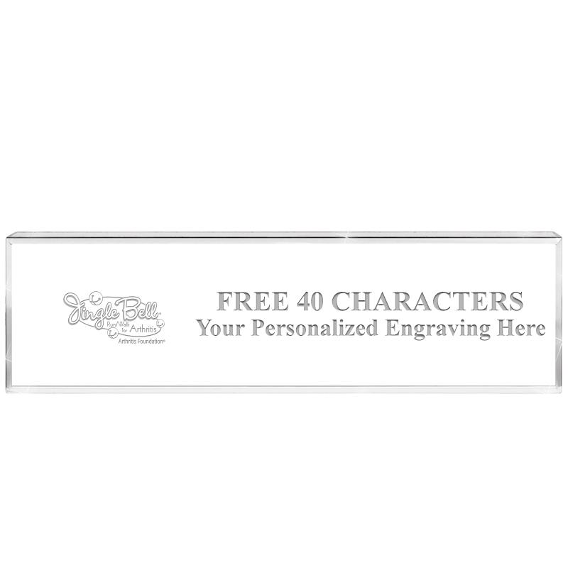 2.25" DESK NAMEPLATE ACRYLIC