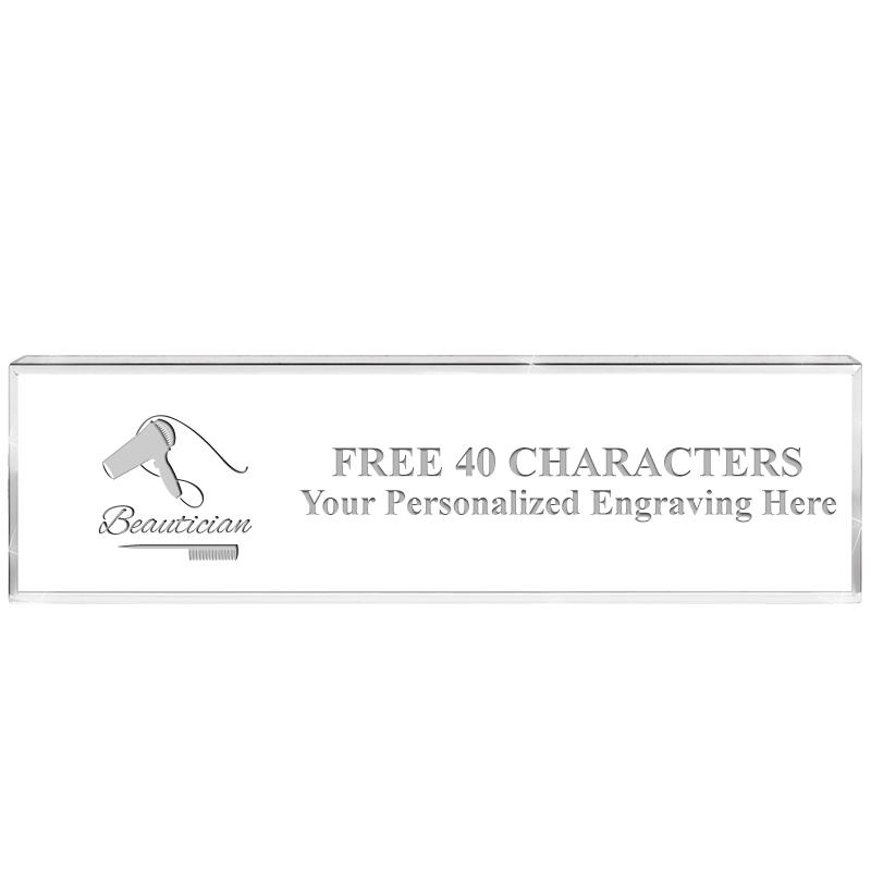 2.25" DESK NAMEPLATE ACRYLIC