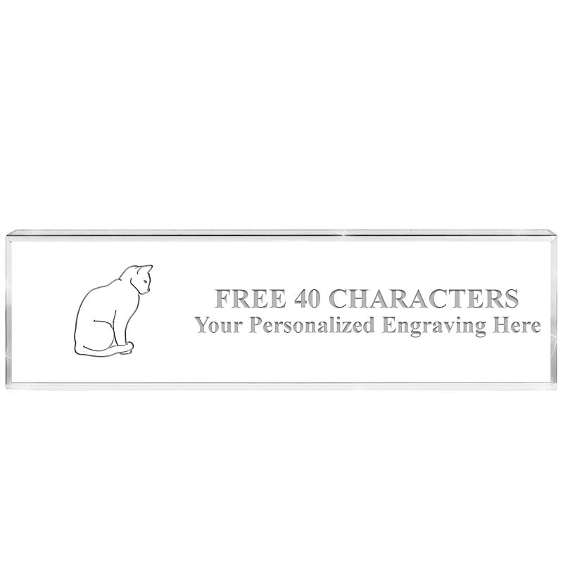 2.25" DESK NAMEPLATE ACRYLIC