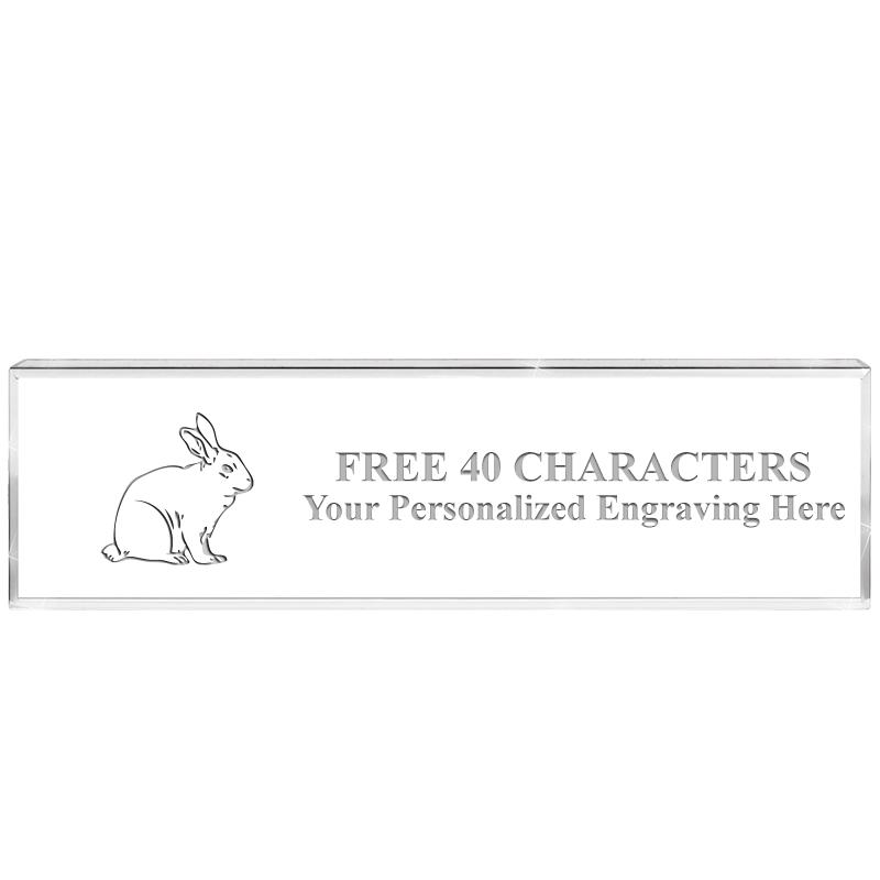 2.25" DESK NAMEPLATE ACRYLIC