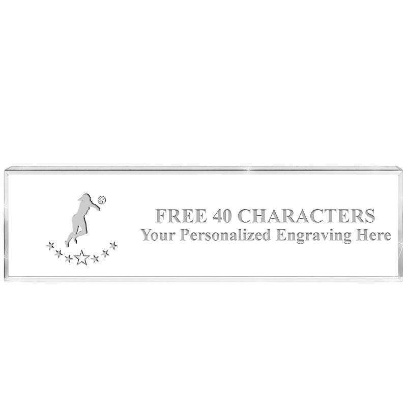 2.25" DESK NAMEPLATE ACRYLIC