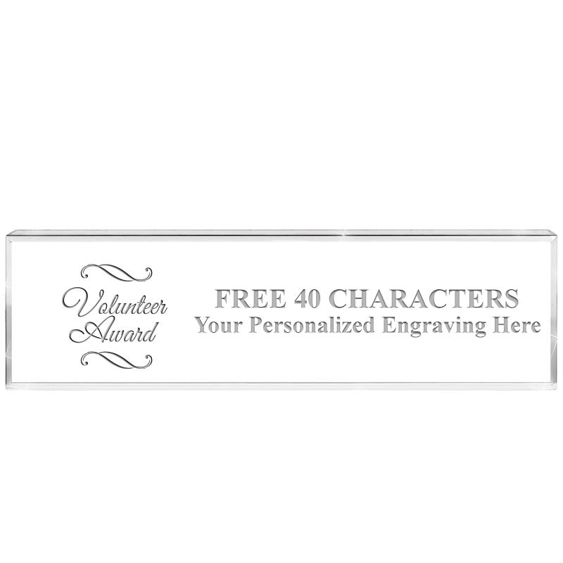 2.25" DESK NAMEPLATE ACRYLIC