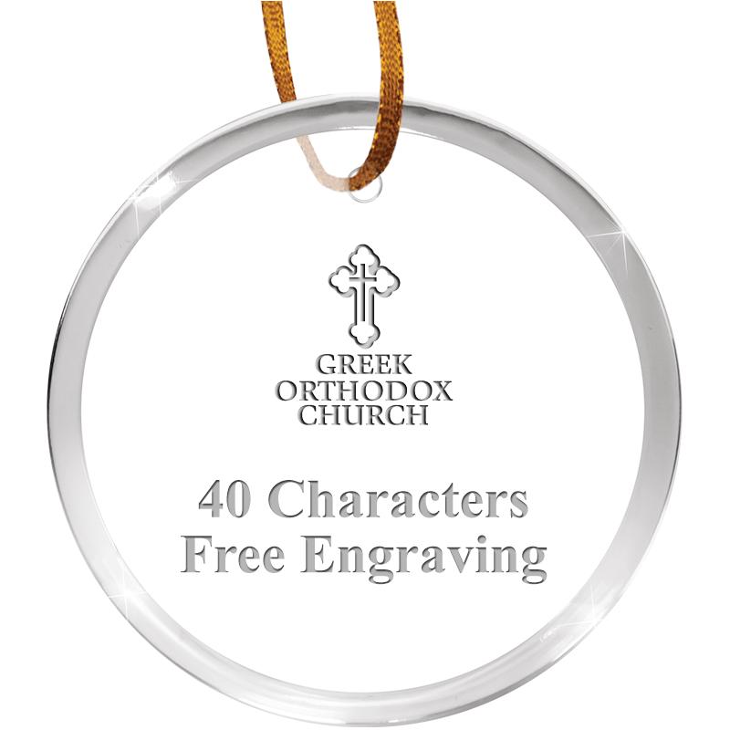 3 1/4" ROUND ACRYLIC ORNAMENT