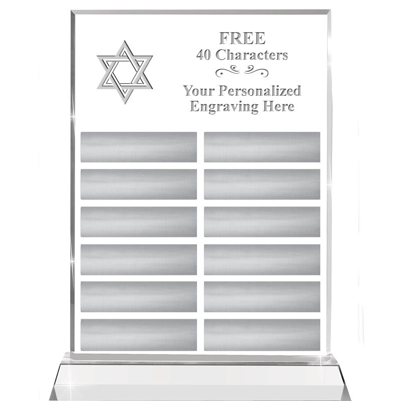 10" PERPETUAL ACRYLIC