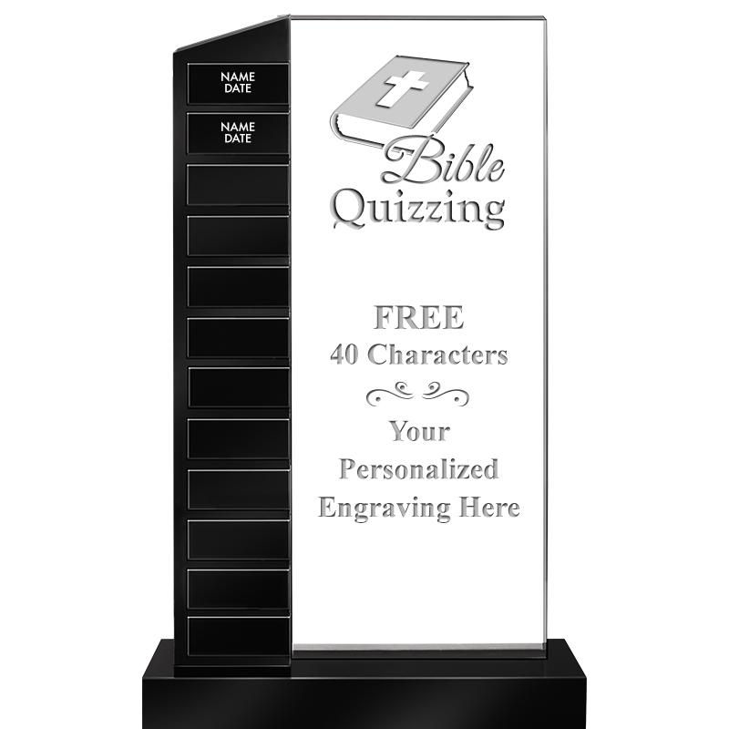 12.5" PERPETUAL ACR BLACK PLT