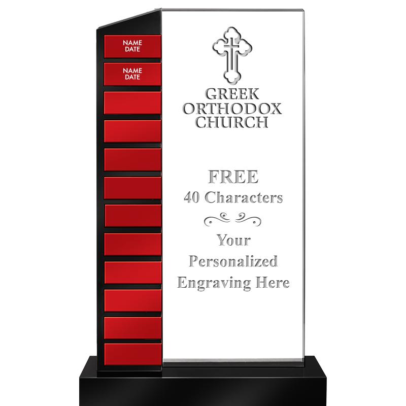 12.5" PERPETUAL ACR RED PLT