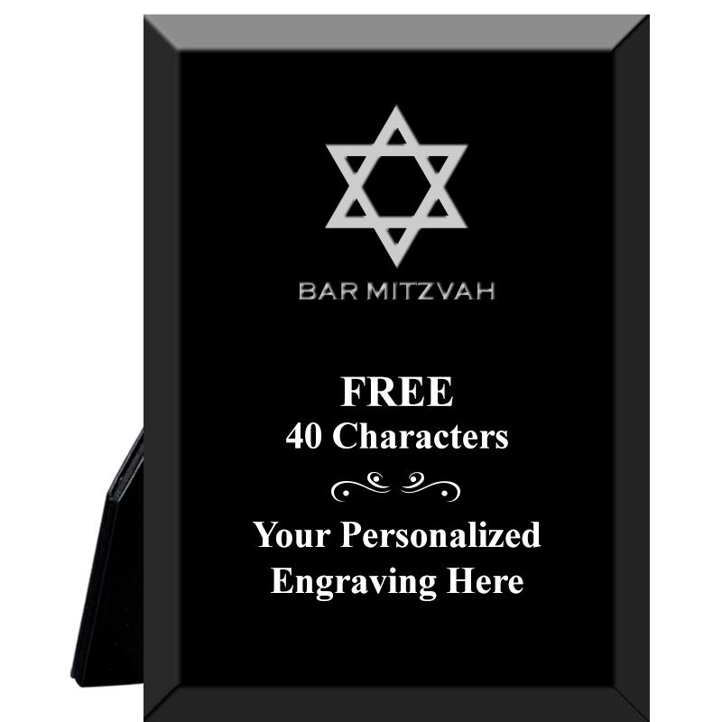 5X7 PREMIER ACRYLIC AWARD